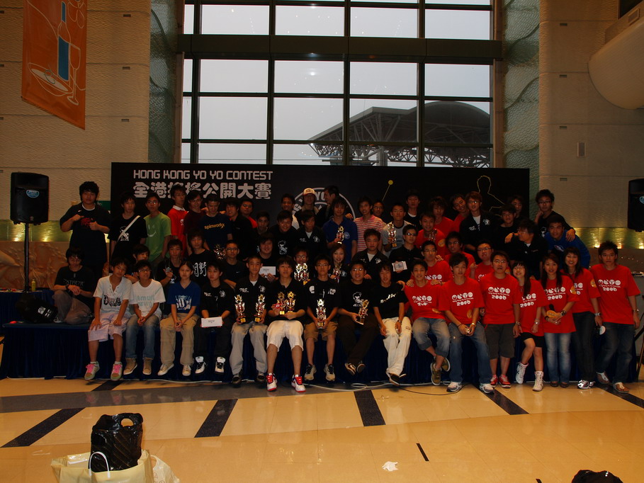 hkyc20060820c_122.JPG