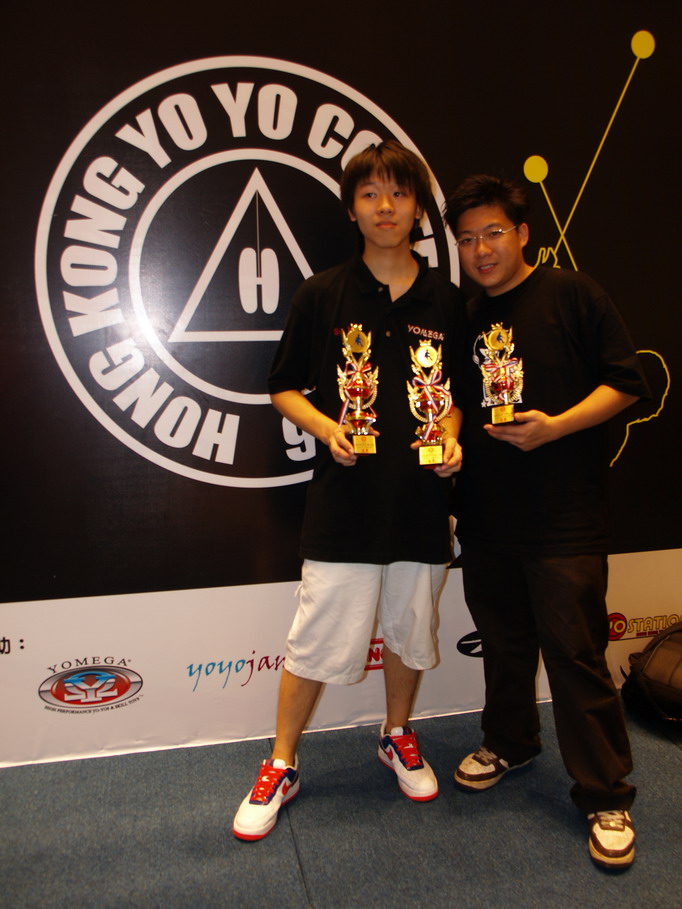 hkyc20060820c_131.JPG