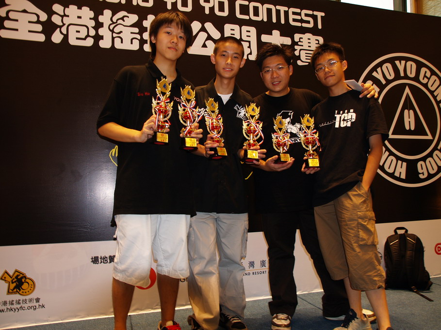 hkyc20060820c_135.JPG