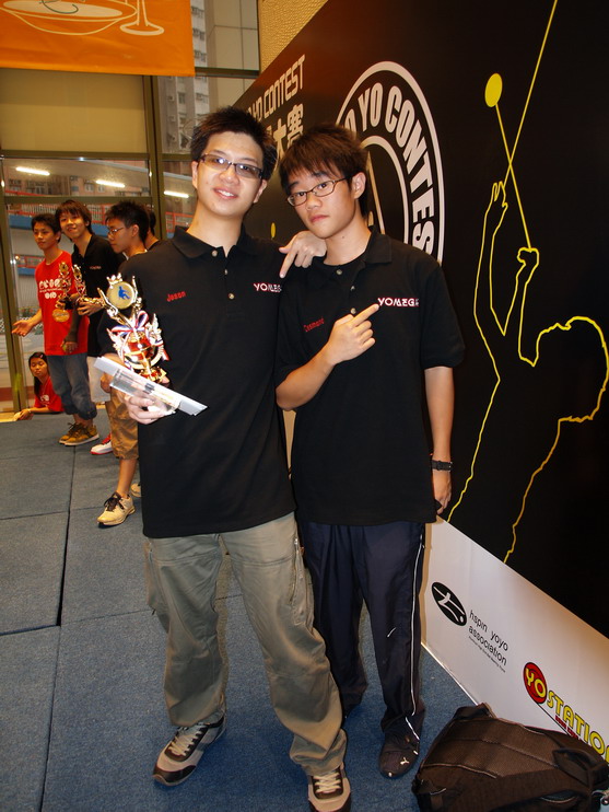 hkyc20060820c_136.JPG
