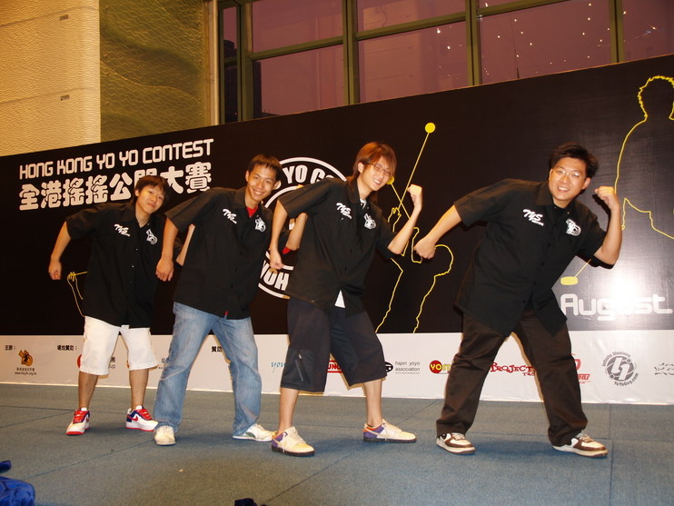 hkyc20060820c_154.JPG