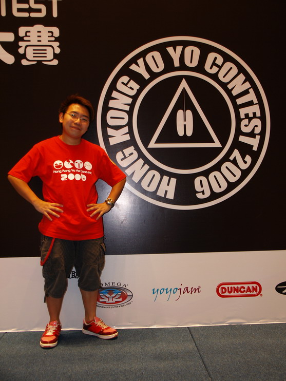 hkyc20060820c_158.JPG