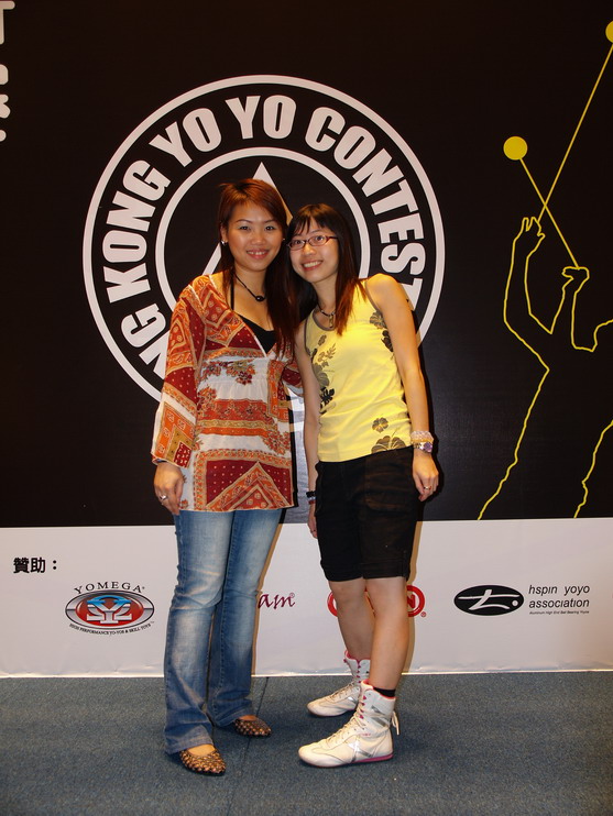 hkyc20060820c_161.JPG