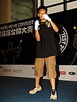hkyc20060820c_032.JPG