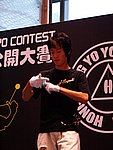 hkyc20060820c_080.JPG