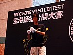 hkyc20060820c_081.JPG