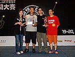 hkyc20060820c_094.JPG