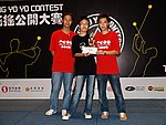 hkyc20060820c_096.JPG