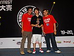 hkyc20060820c_104.JPG