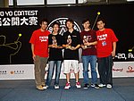hkyc20060820c_105.JPG