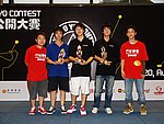 hkyc20060820c_110.JPG