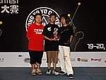 hkyc20060820c_113.JPG
