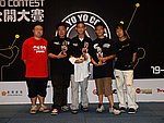 hkyc20060820c_115.JPG