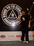 hkyc20060820c_130.JPG