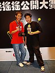 hkyc20060820c_133.JPG