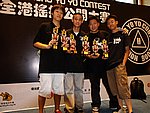hkyc20060820c_135.JPG