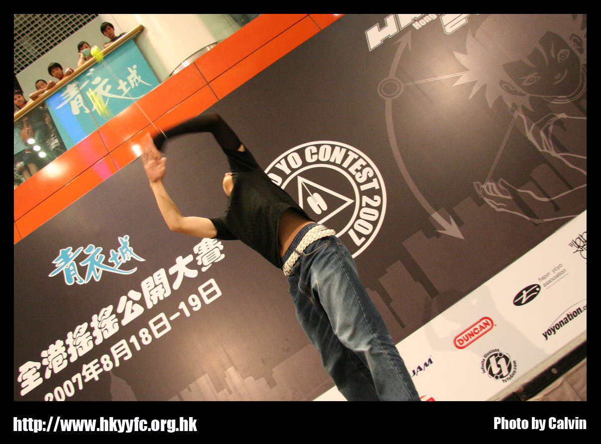 hkyc20070819A_049.jpg