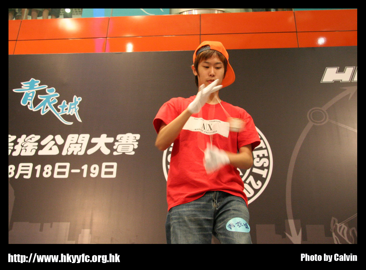 hkyc20070819A_056.jpg