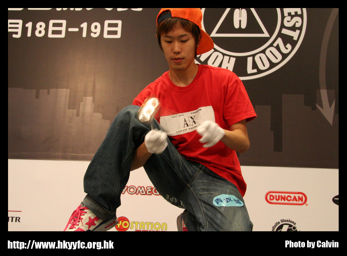 hkyc20070819A_061.jpg