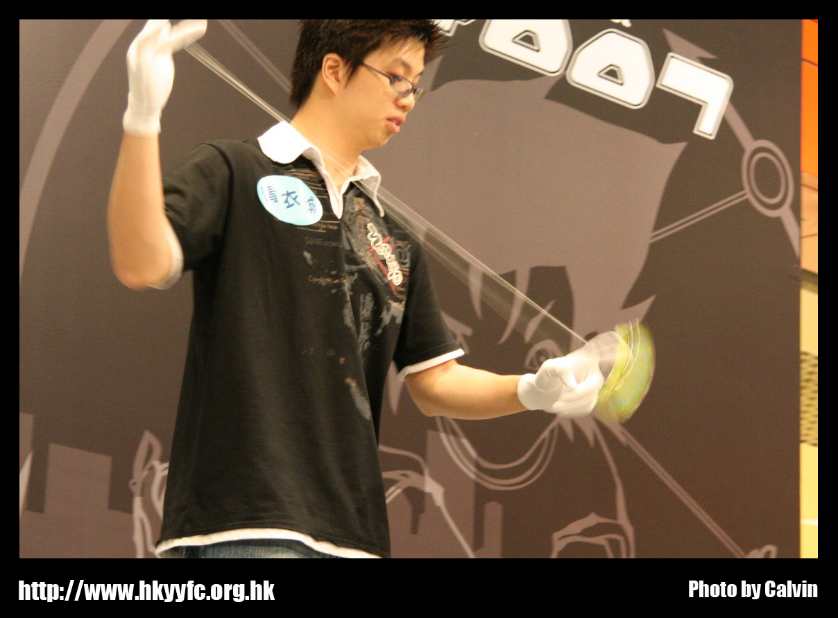 hkyc20070819A_065.jpg