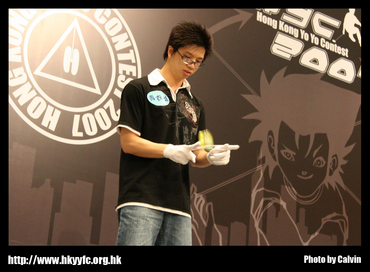 hkyc20070819A_066.jpg