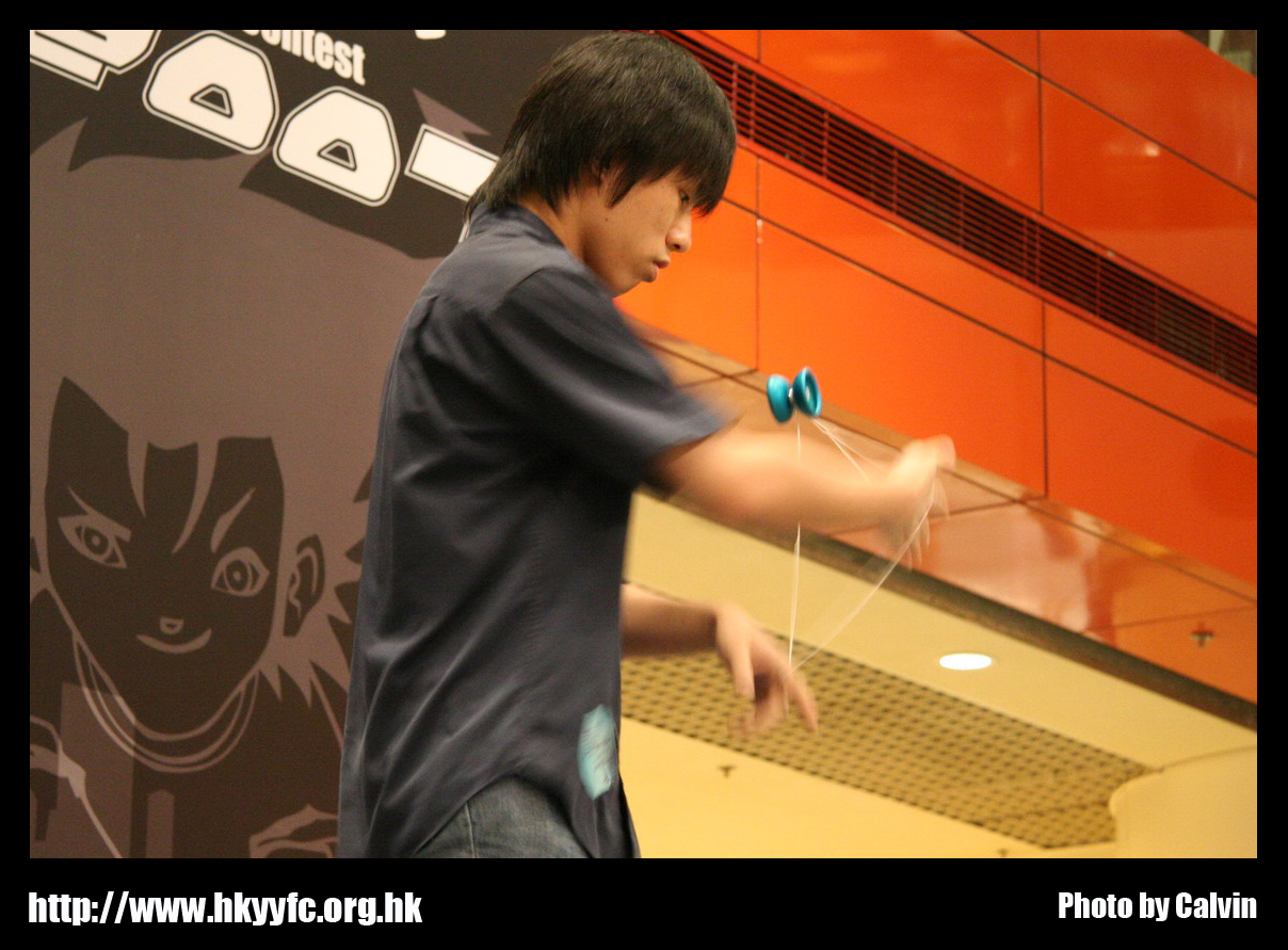 hkyc20070819A_067.jpg