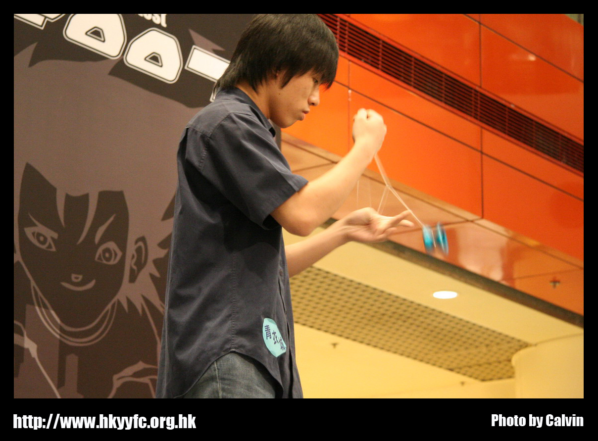 hkyc20070819A_068.jpg