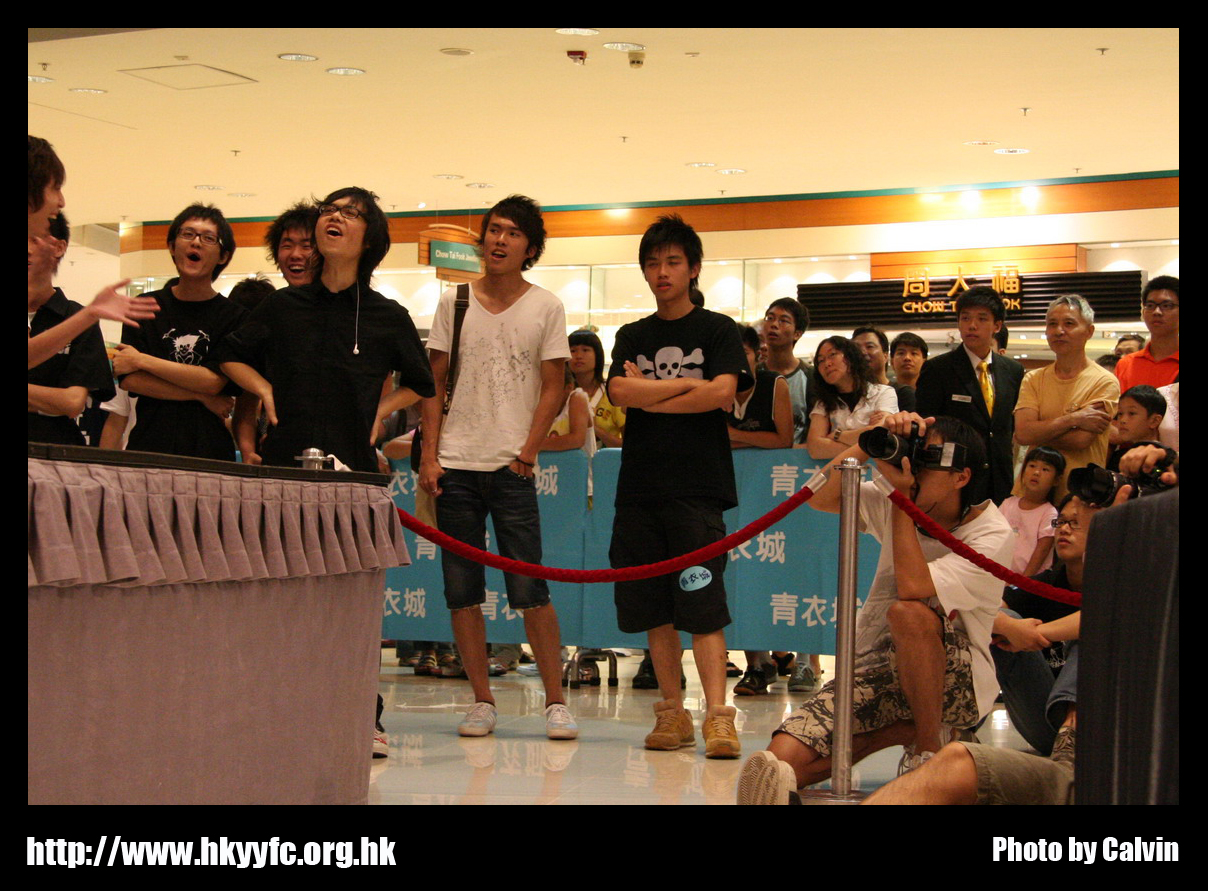 hkyc20070819A_069.jpg