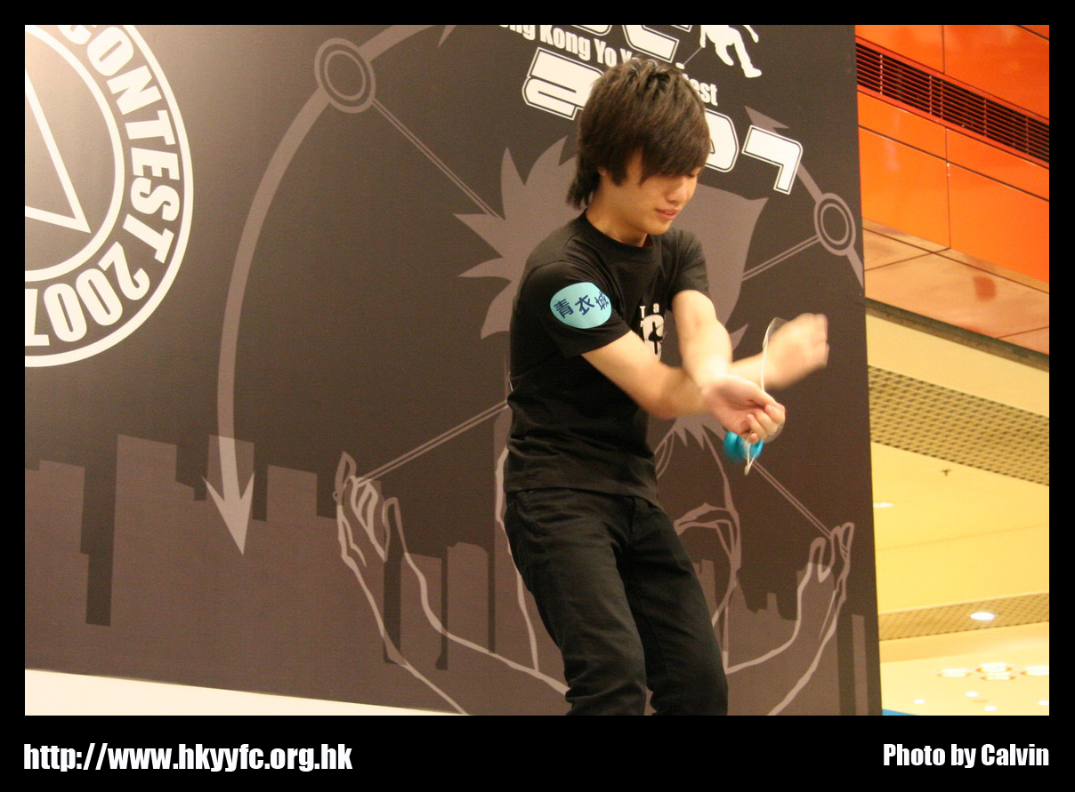 hkyc20070819A_071.jpg