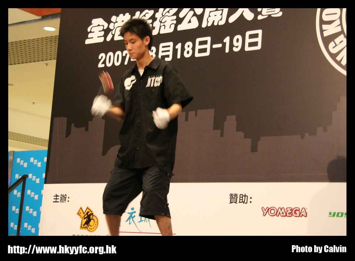 hkyc20070819A_088.jpg