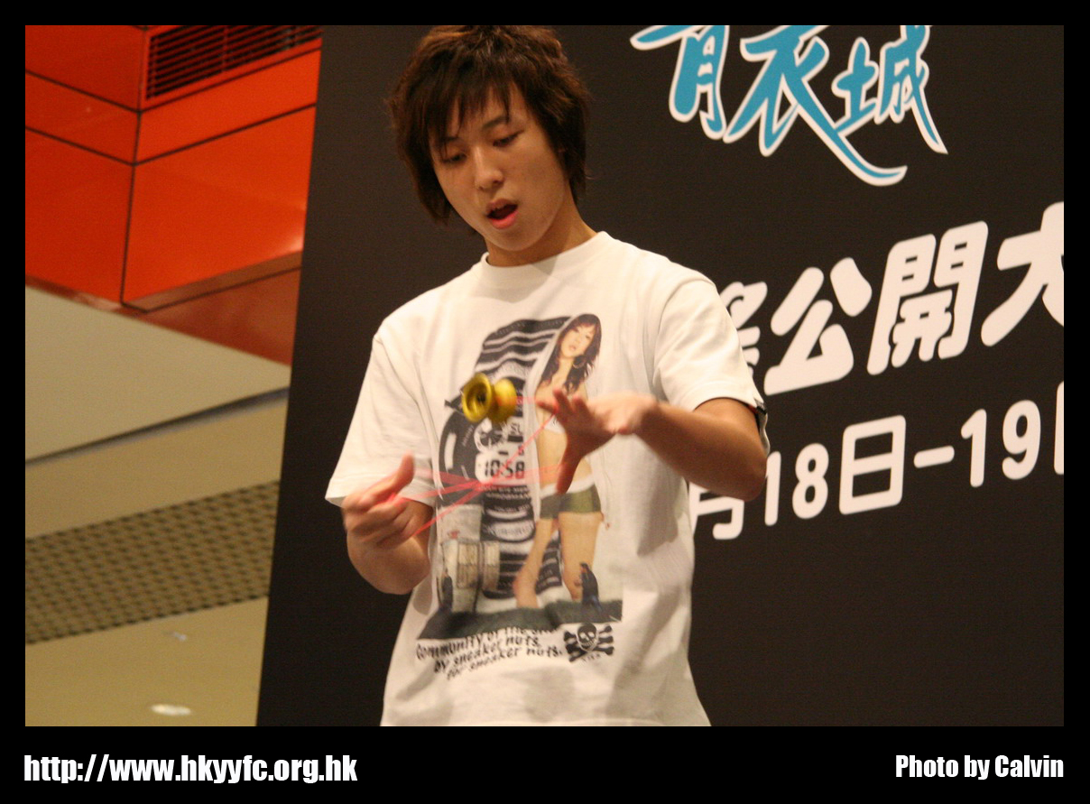 hkyc20070819A_091.jpg