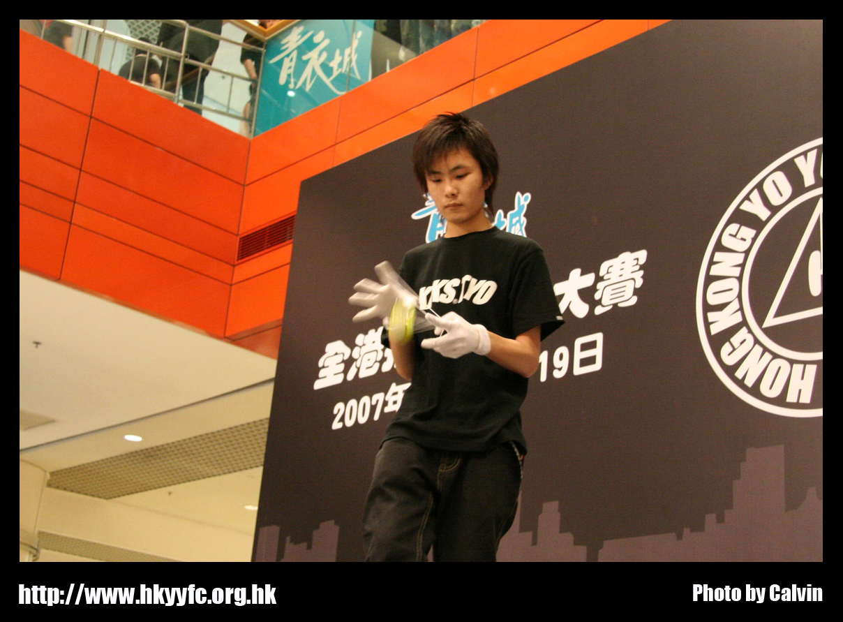 hkyc20070819A_097.jpg
