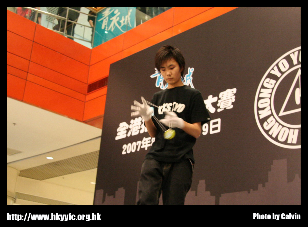 hkyc20070819A_098.jpg
