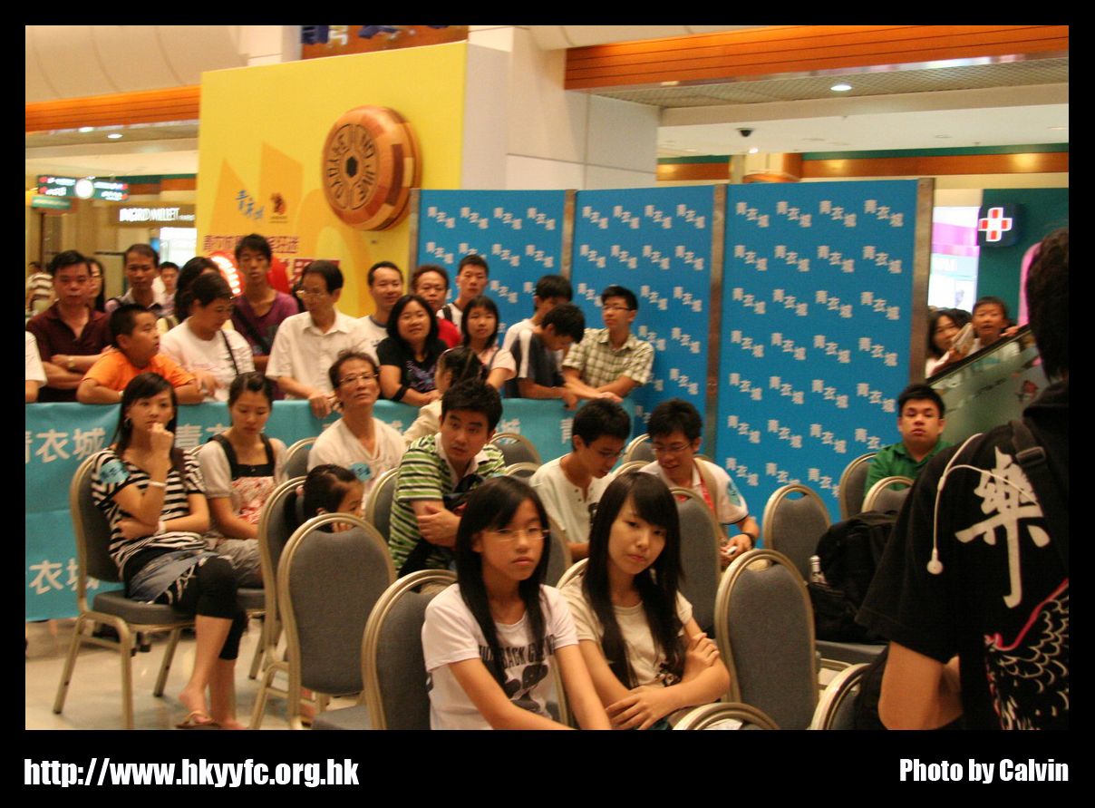 hkyc20070819A_103.jpg