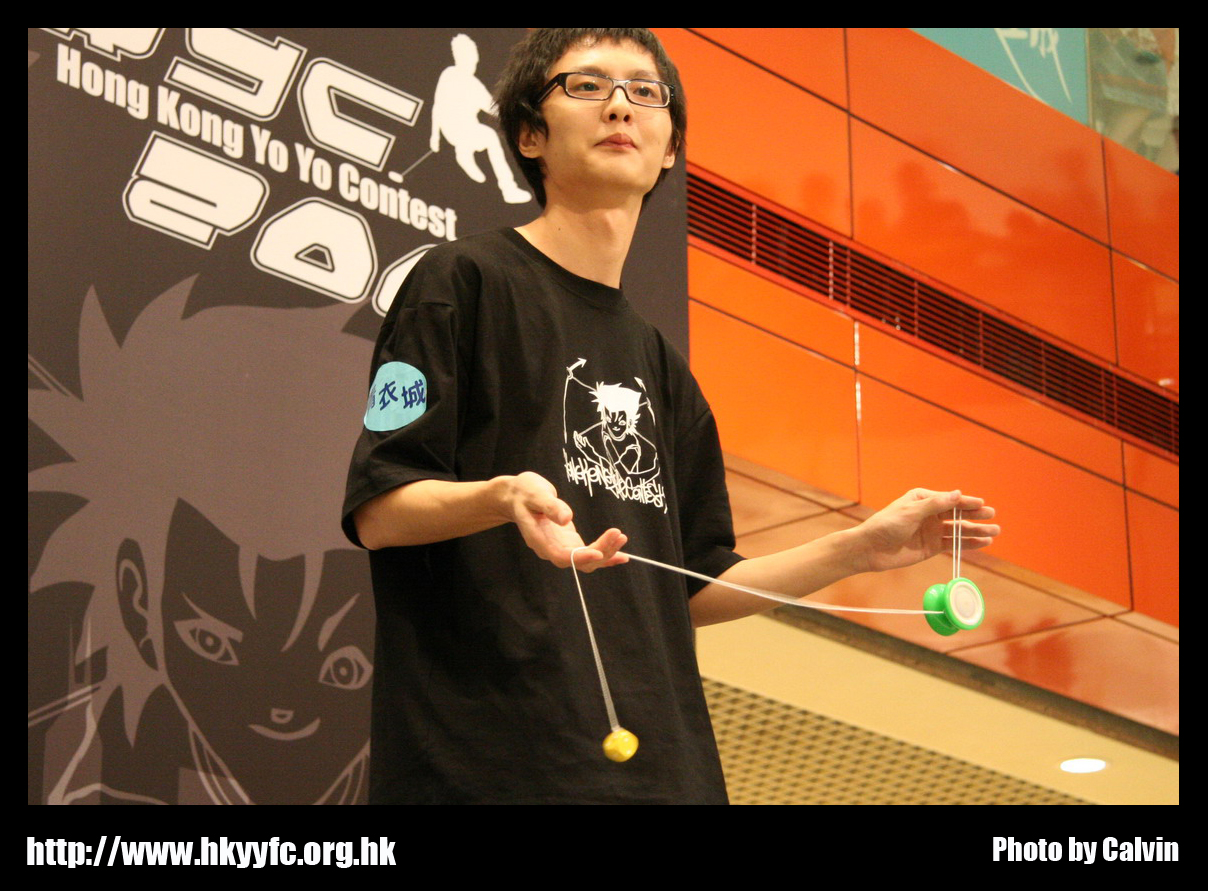 hkyc20070819A_109.jpg