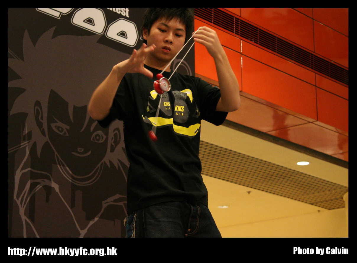 hkyc20070819A_113.jpg