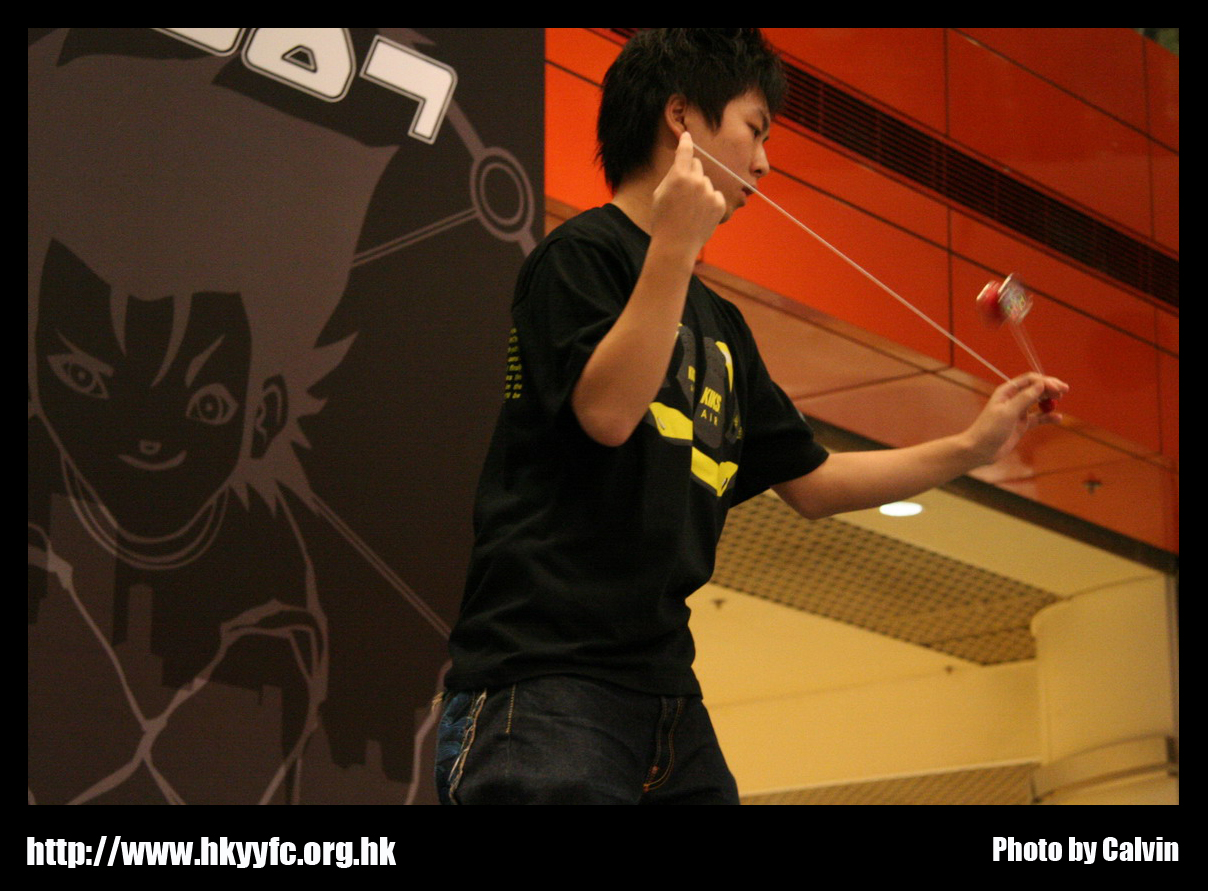 hkyc20070819A_115.jpg