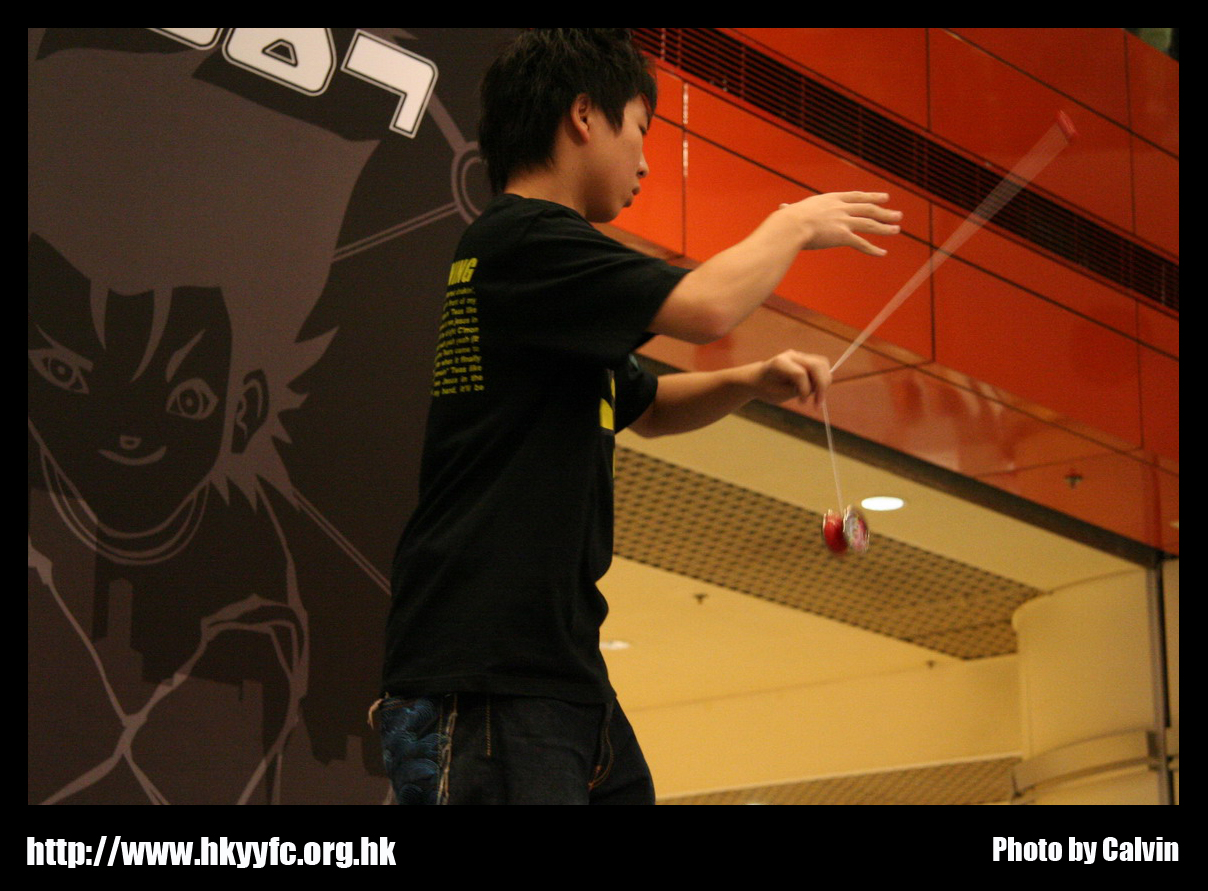 hkyc20070819A_116.jpg