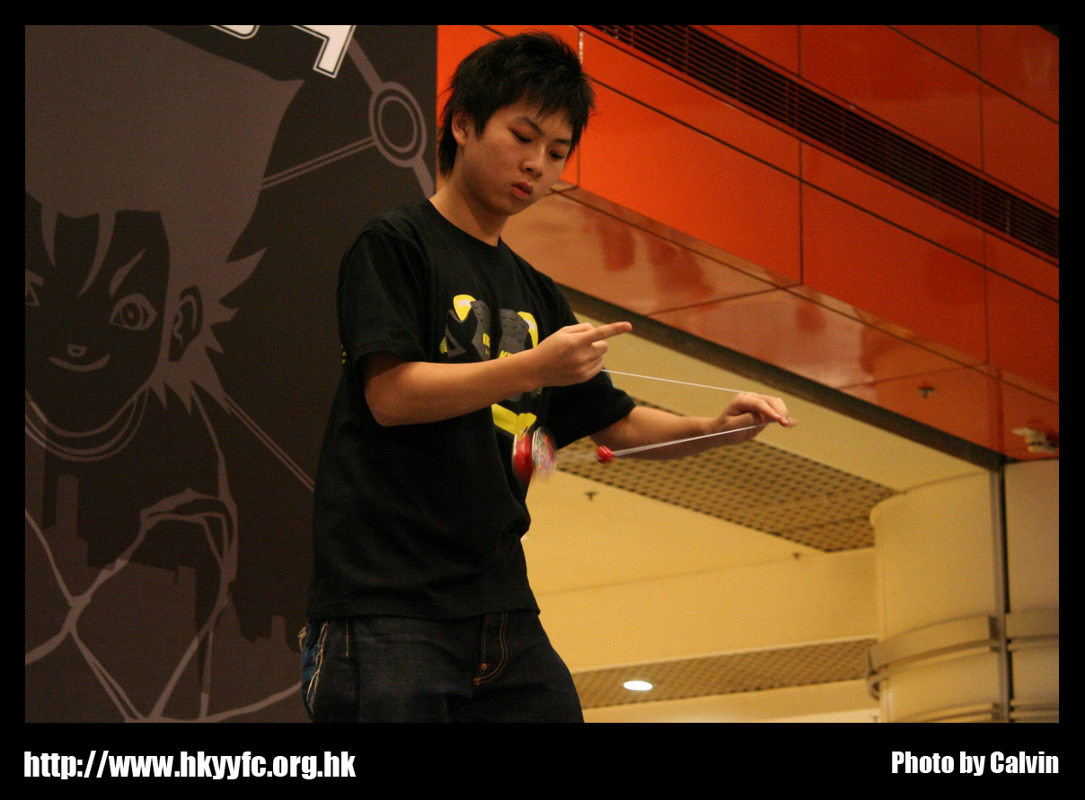 hkyc20070819A_117.jpg