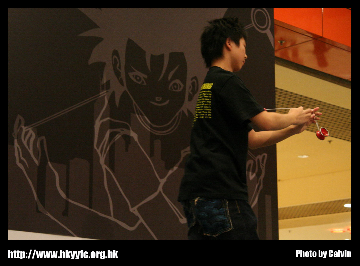 hkyc20070819A_121.jpg
