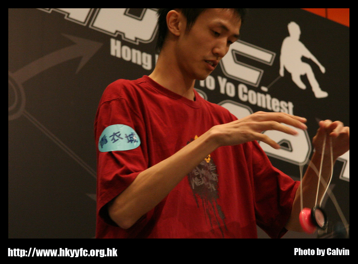 hkyc20070819A_123.jpg