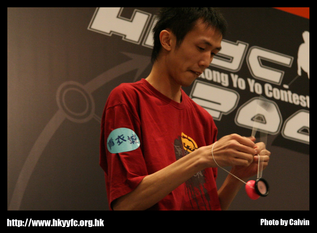 hkyc20070819A_124.jpg