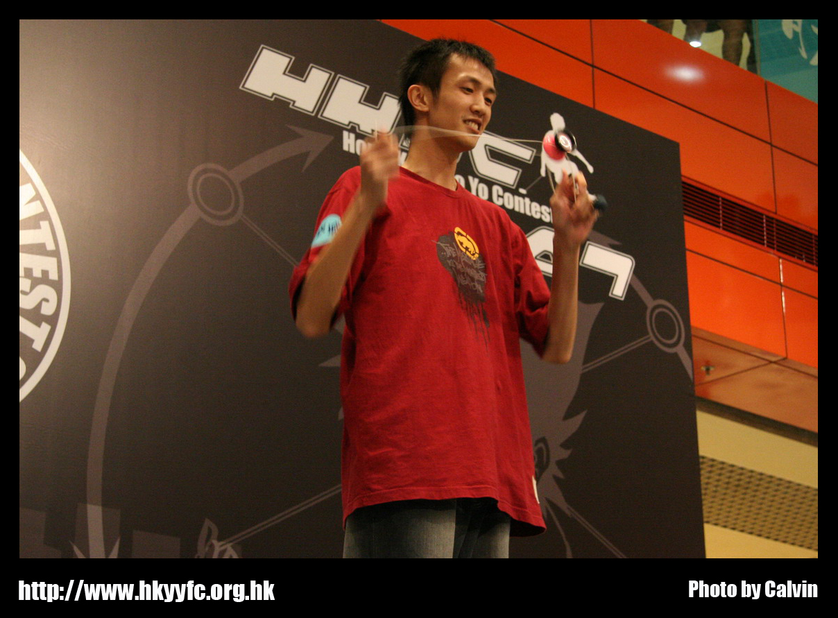 hkyc20070819A_125.jpg