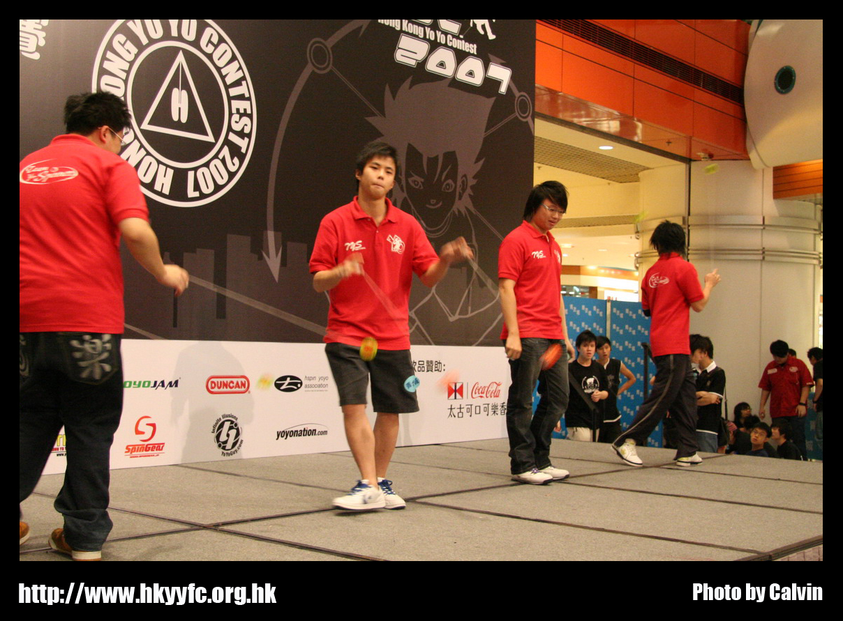 hkyc20070819A_127.jpg