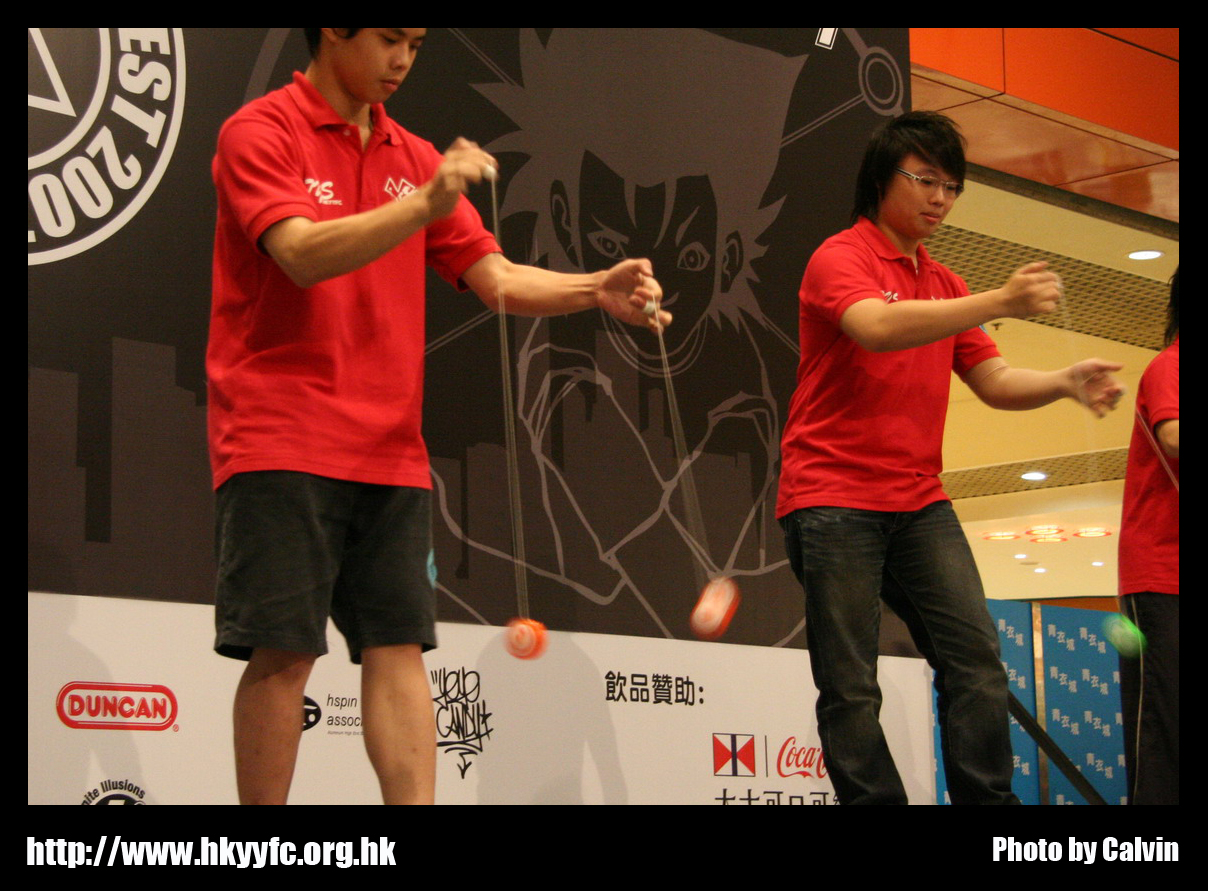 hkyc20070819A_130.jpg