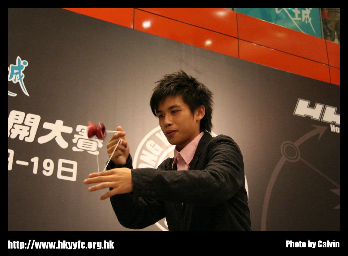 hkyc20070819A_139.jpg