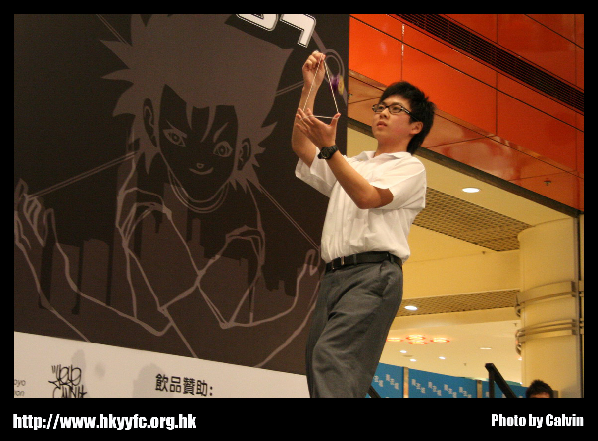 hkyc20070819A_145.jpg