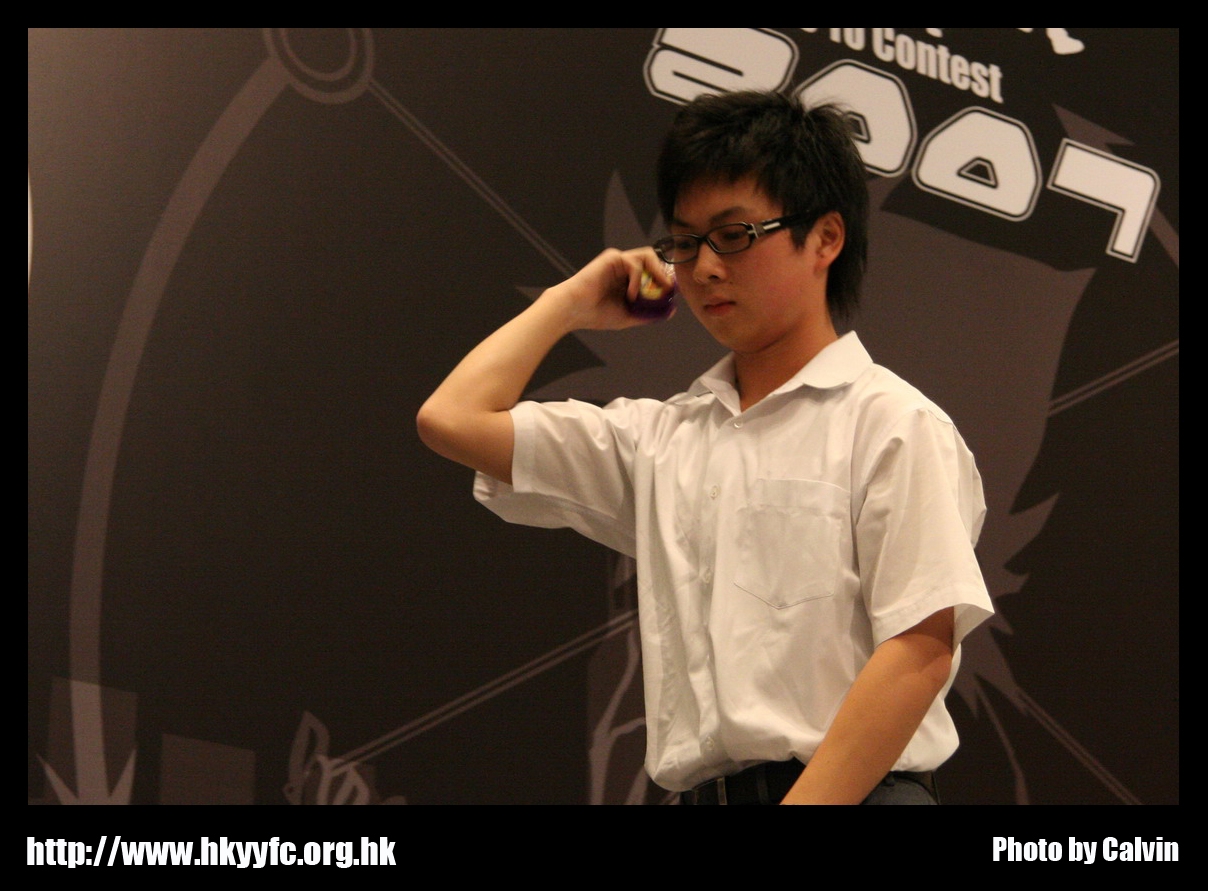 hkyc20070819A_148.jpg