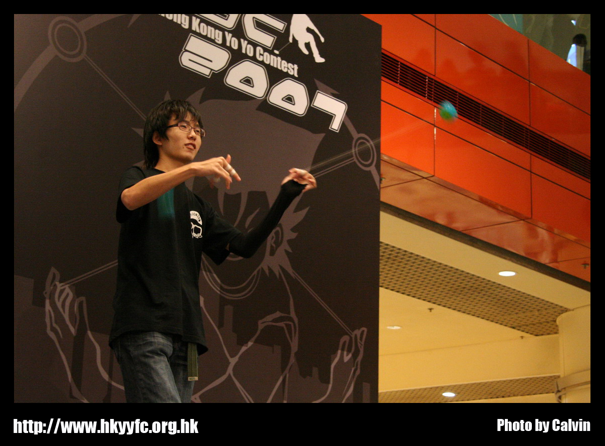 hkyc20070819A_150.jpg
