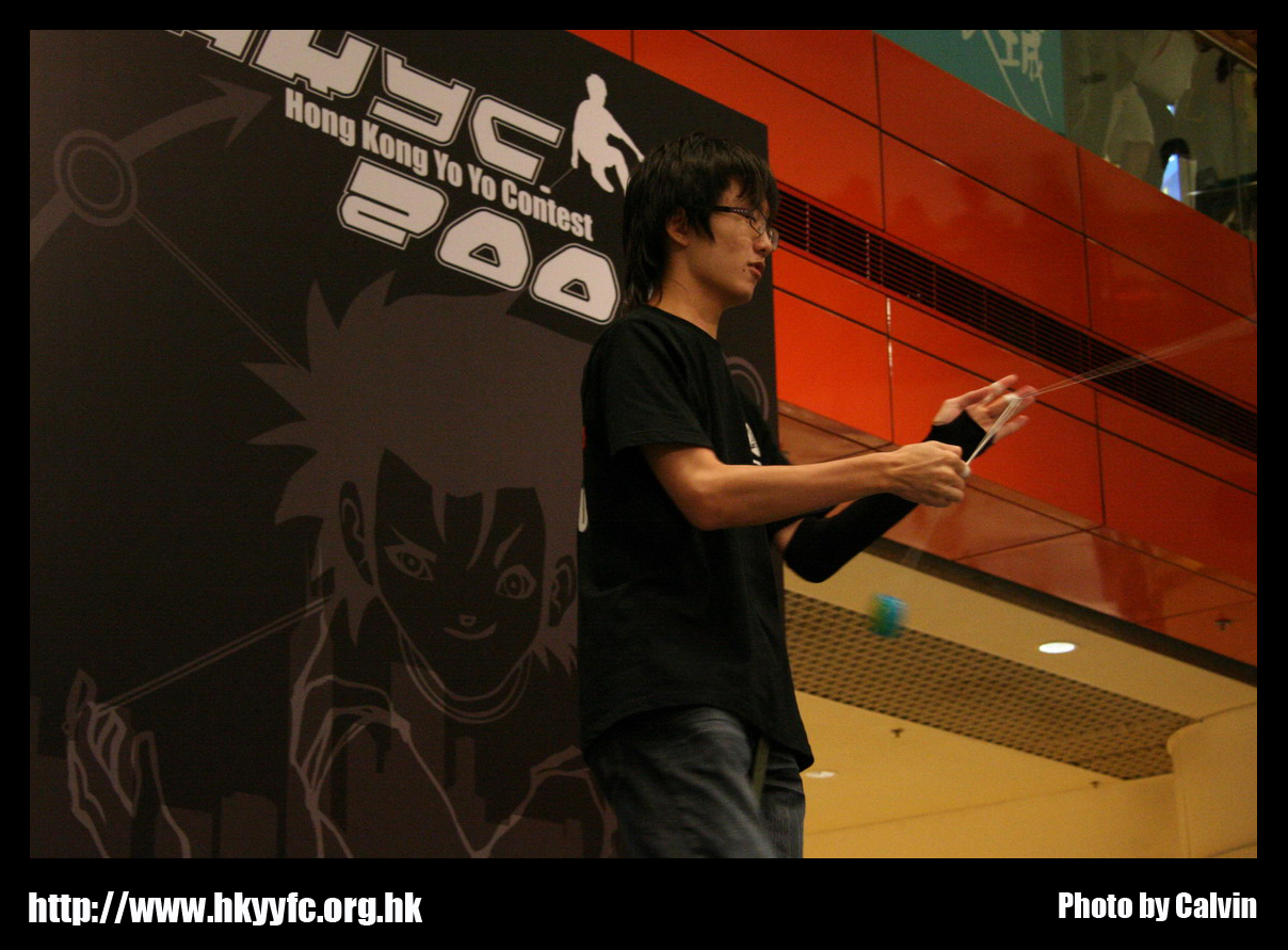 hkyc20070819A_151.jpg